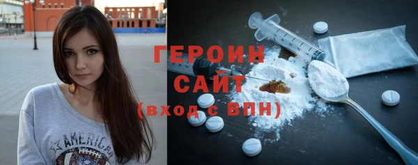 ECSTASY Белокуриха