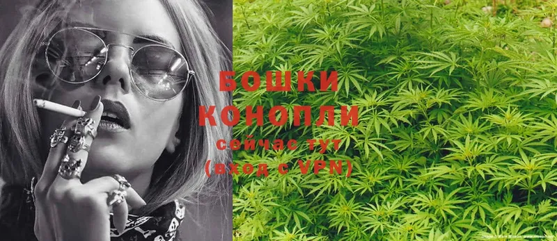 Конопля SATIVA & INDICA  даркнет какой сайт  Верхняя Салда  купить закладку  OMG маркетплейс 